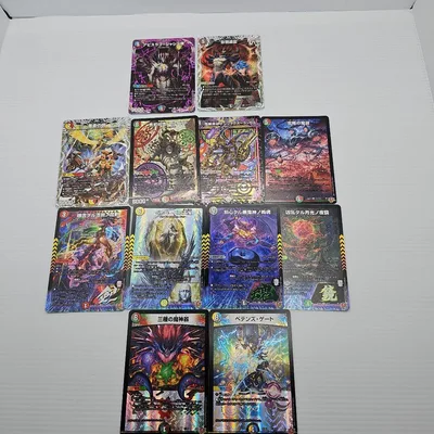 デュエルマスターズ アビスラヴ=ジャシン帝 等 12枚セット