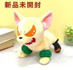 新品未開封 バクドック ヒロアカ 爆豪勝己 アニマル ぬいぐるみ マスコット