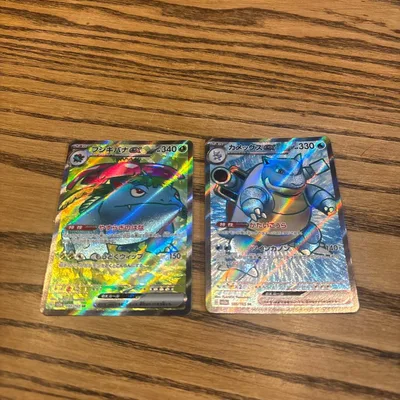 ポケモンカード フシギバナex カメックスex SR 2枚セット