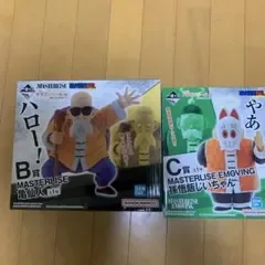 一番くじ ドラゴンボールEX B賞 亀仙人 C賞 孫悟飯じいちゃんセット