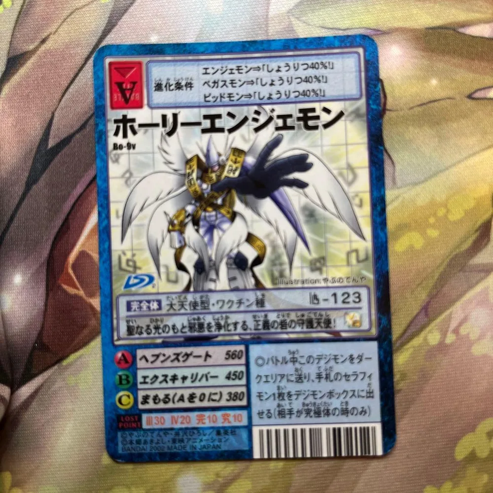 1522旧デジモンカードホーリーエンジェモン