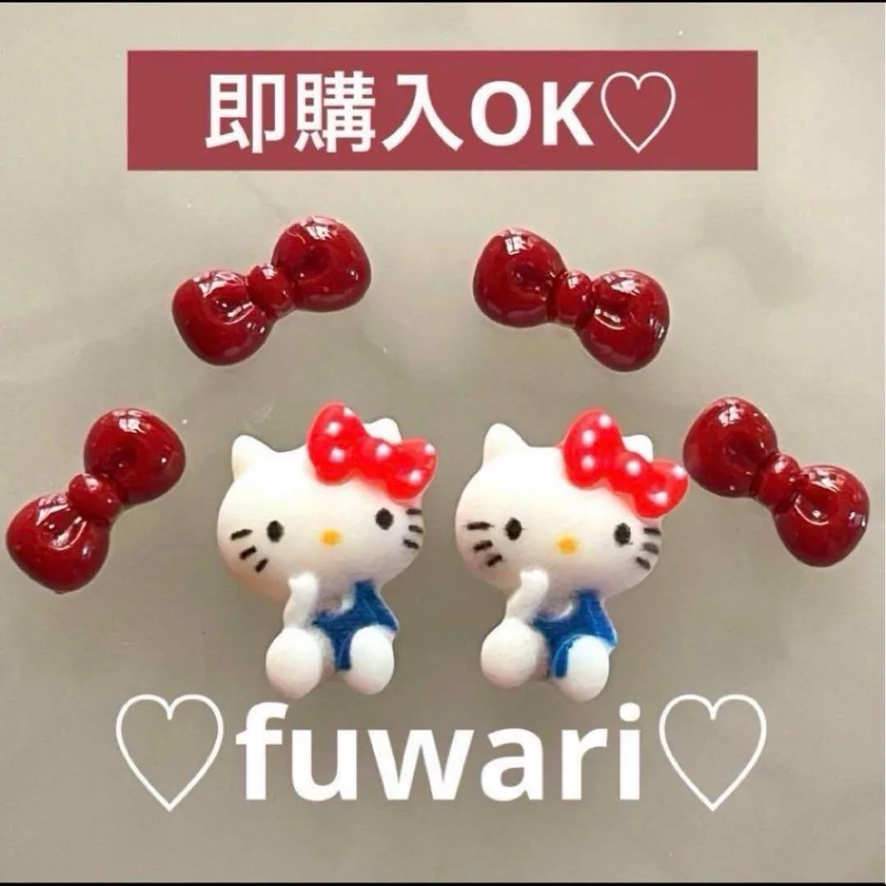 大きめハローキティ 真っ赤リボン ネイルパーツ サンリオ 即購入OK♡