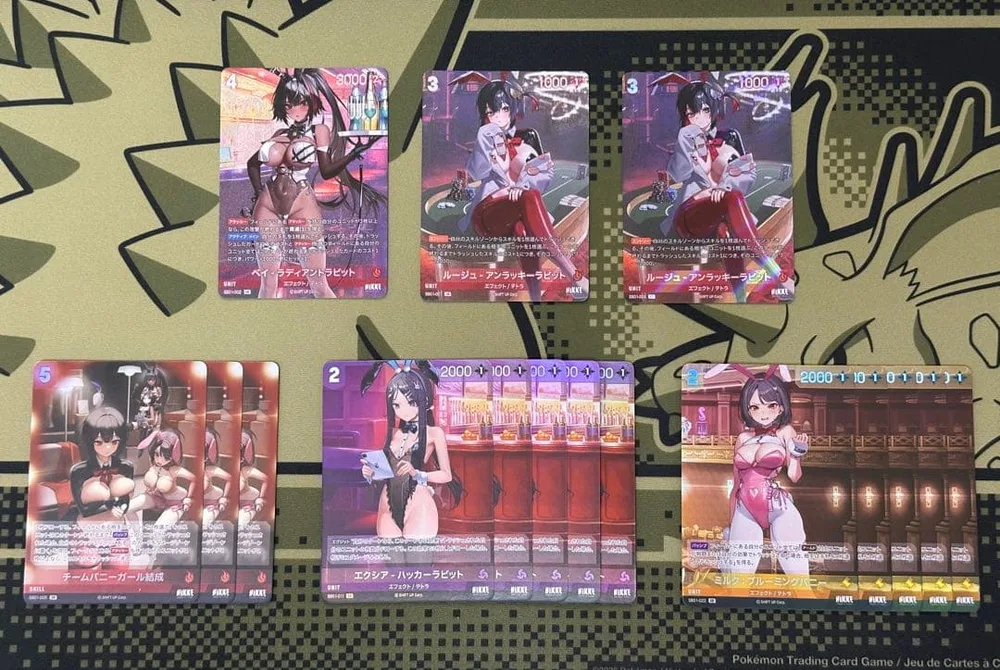 ニベルアリーナ NIKKE SB01 バニーガール 16枚セット