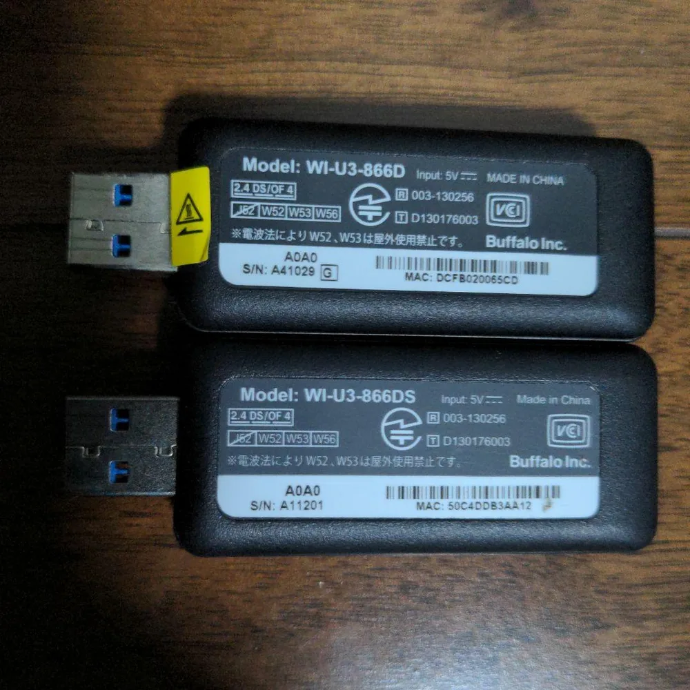 BUFFALO 無線LAN子機 WI-U3-866Dと866DS 2個セット