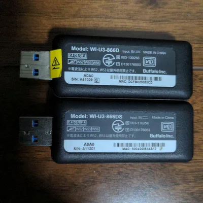 BUFFALO 無線LAN子機 WI-U3-866Dと866DS 2個セット