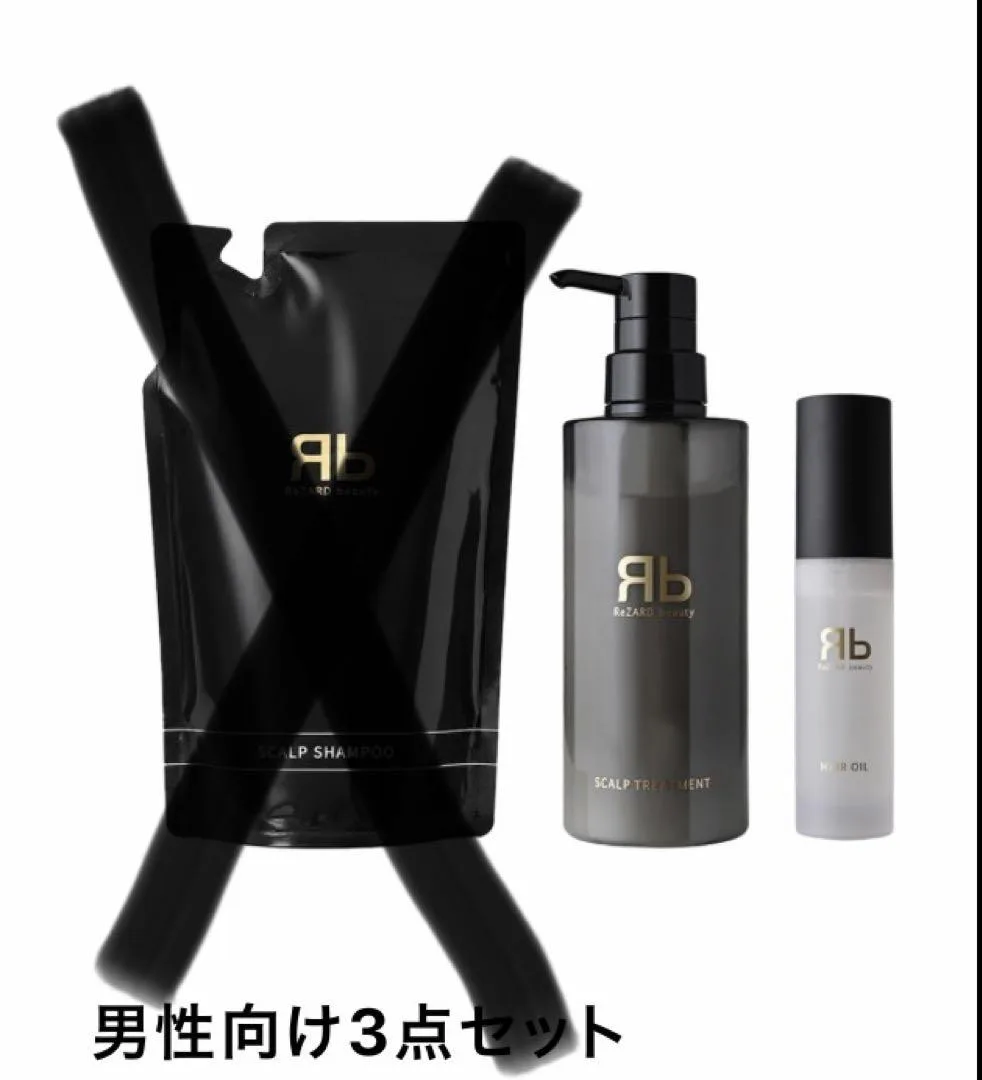 ReZARD beauty スカルプケア 2点セット