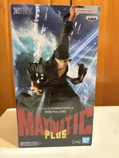 【匿名配送 箱入】ワンピース MAXIMATIC PLUS ロロノア・ゾロ
