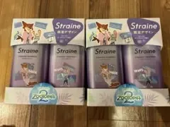 【2箱セット】ストレイン Straine シャンプー トリートメント ズートピア