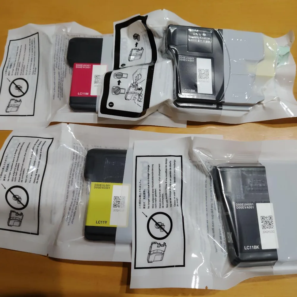 BrotherインクカートリッジLC11Y、LC11M各1本 LC11BK2本