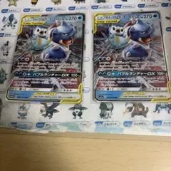 カメックス&ポッチャマGX RR 2枚セット