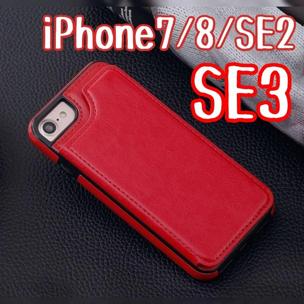 iPhone7 iPhone8 SE2 SE3 スマホケース 赤 背面収納