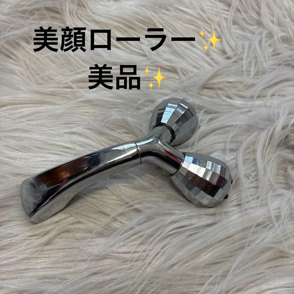 美顔ローラー♡ 美品です♪