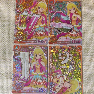 アイカツアンコール カード 星宮いちご PR プレミアム サンシャイン コーデ