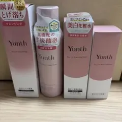 Yunth スキンケア4点セット クレンジング 洗顔 化粧水 乳液