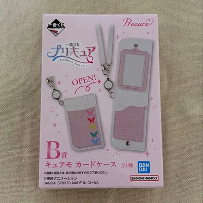 一番くじ プリキュア B賞 キュアモ カードケース