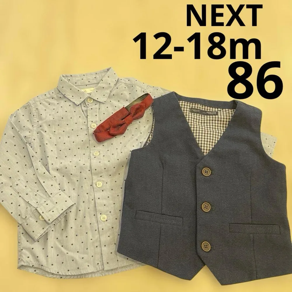 ネクスト12-18m(86cm)水色ワイシャツ&ベスト&ネクタイ