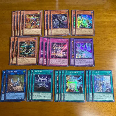 遊戯王OCG 青眼 メタル化 デッキパーツ 10種31枚セット