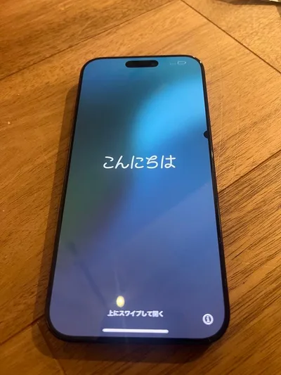 iPhone 16 Pro Max 256GB SIMフリー バッテリー88%
