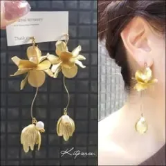 No.71 マットゴールドフラワー×つぼみチャーム ピアス