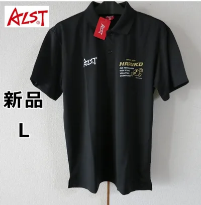 新品 ALST ポロシャツ 春高 L 黒 アルスト