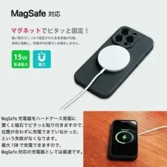 the150 Wrapup iPhone 15 Pro シリコンケースのみ