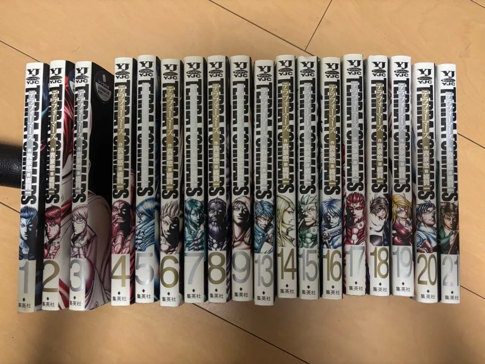 テラフォーマーズ 1〜9, 13〜21巻 セット