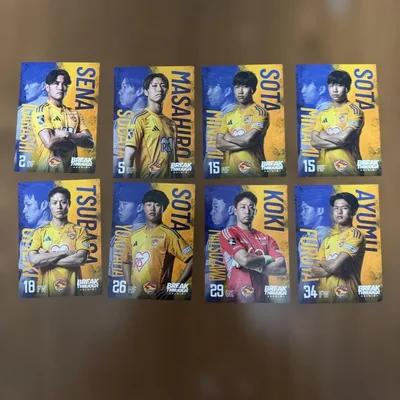 ベガルタカード 8枚セット