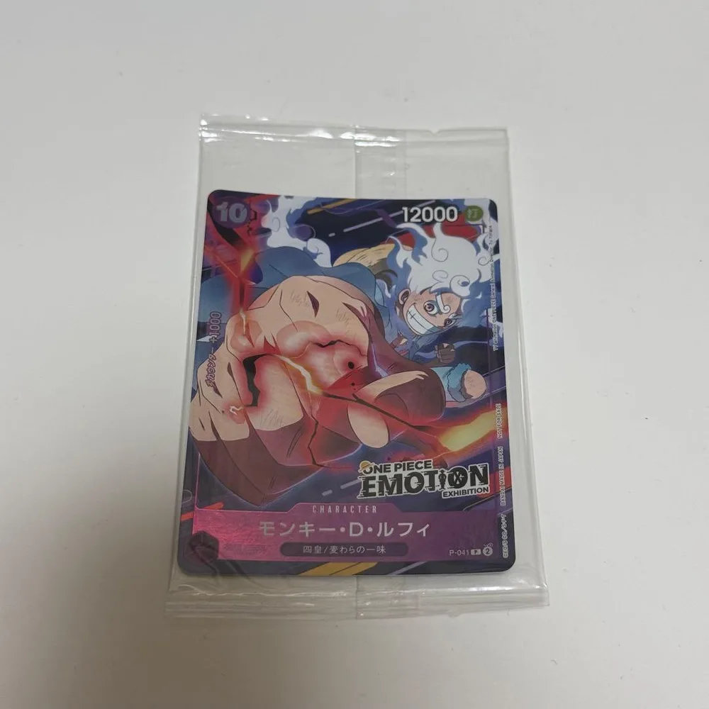 ONE PIECE CARD モンキー・D・ルフィ