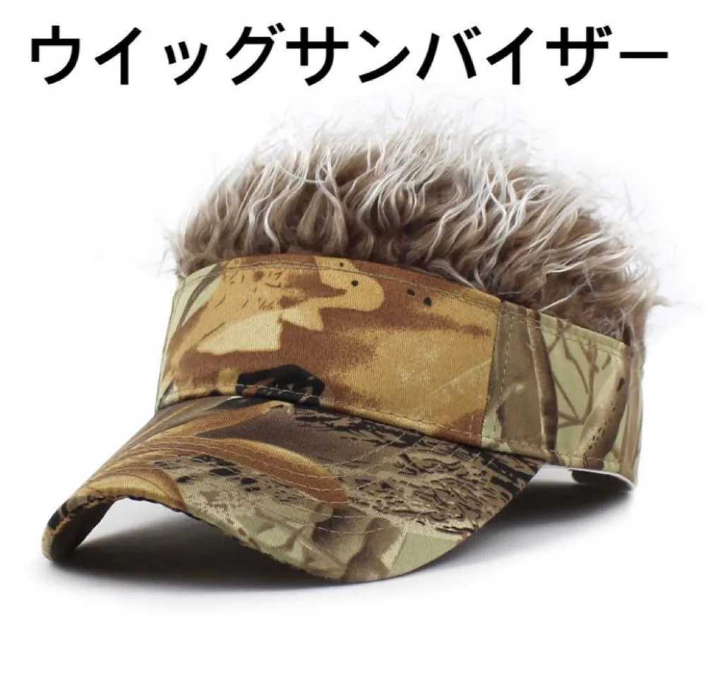 ウィッグサンバイザー リーフ柄茶髪