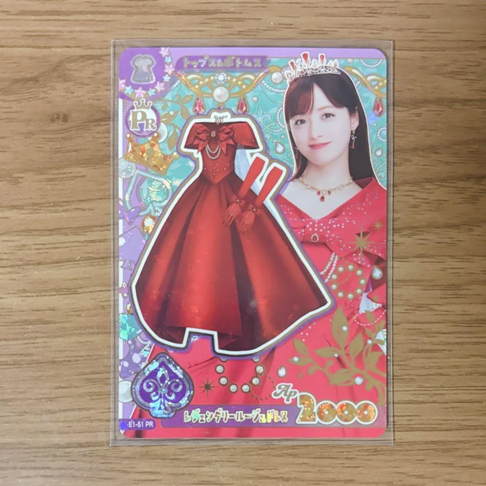 アイカツ レジェンダリールージュドレス プレミアムレアカード