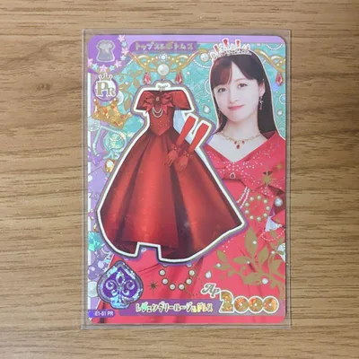 アイカツ レジェンダリールージュドレス プレミアムレアカード