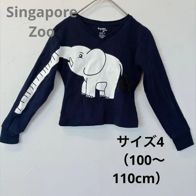 Singapore Zoo キッズ 長袖カットソー ゾウ柄 ネイビー 100cm