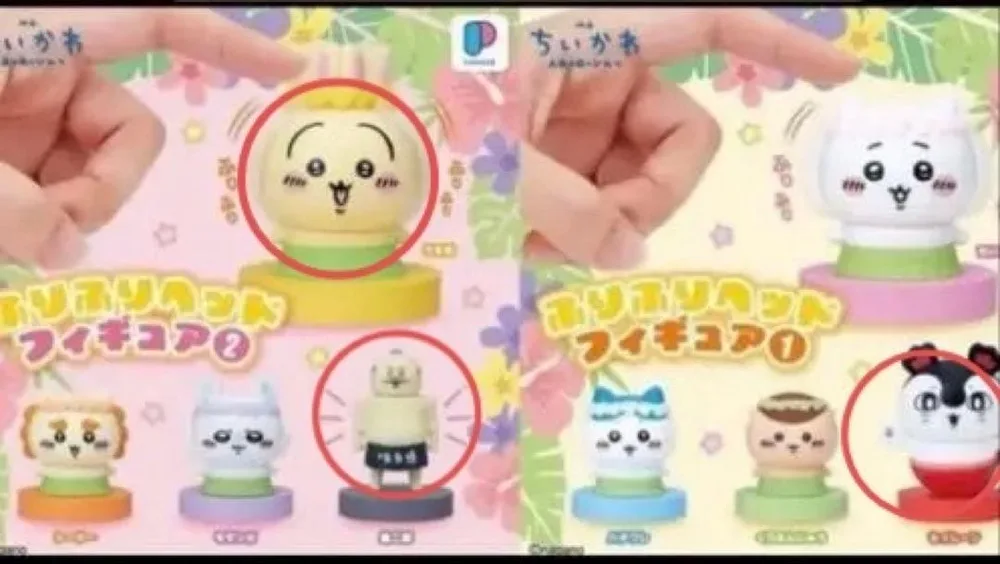 ふりふりヘッドフィギュア 3種セット