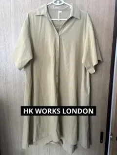 HK WORKS LONDON シャツワンピース ベージュ L