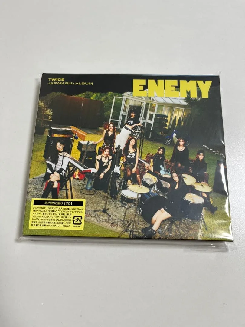 TWICE JAPAN 6th アルバム 『ENEMY』 初回限定盤B CD