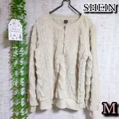 【SHEIN】シーイン トップス M ボア ハーフジップアップ ベージュ