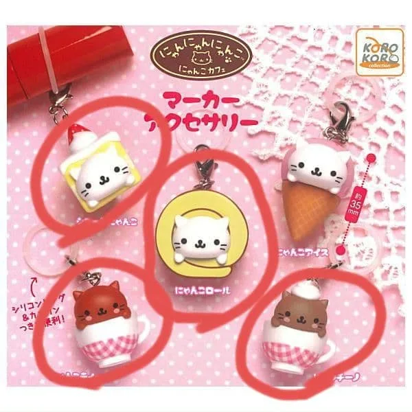 にゃんにゃんにゃんこにゃんこカフェ マーカーアクセサリー 4種セット