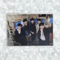 ZB1 回帰LOVE 応援店 特典 ブロマイド ゼベワン