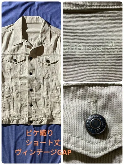 00s GAP ピケ トラッカージャケット M アイボリー アメカジ 短丈