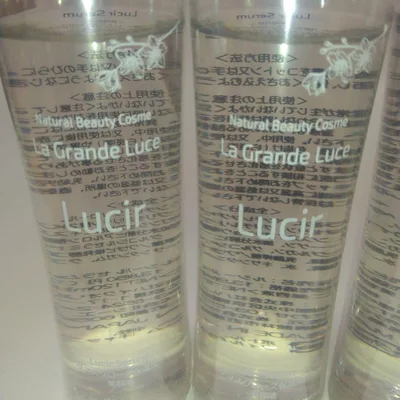 La Grande Luce Lucir Serum 120ml 4本セット