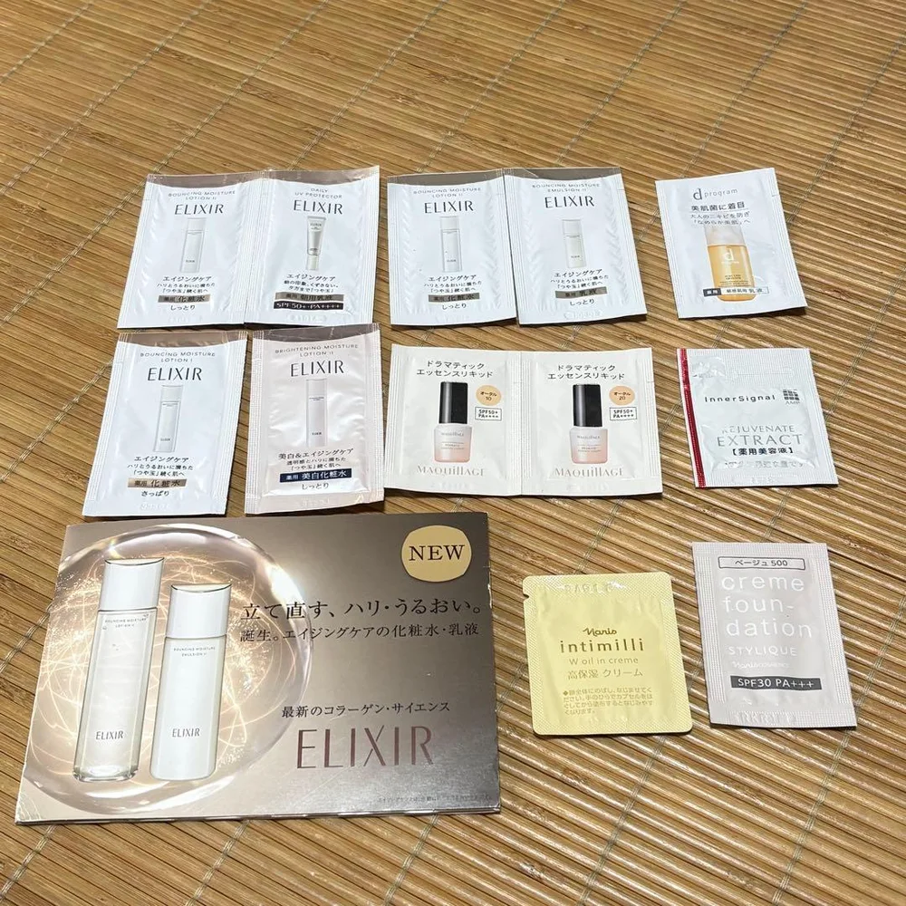 ELIXIR エリクシール サンプルセット エイジングケア まとめ売り