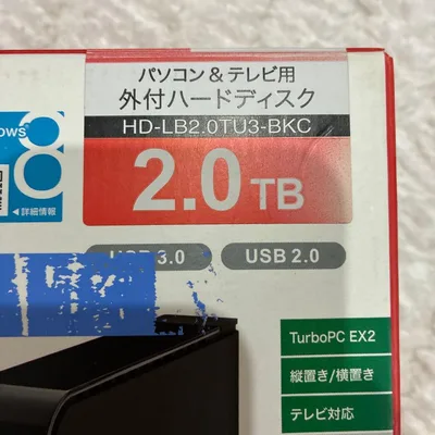 BUFFALO 外付けHDD 2.0TB HD-LB2.0TU3-BKC