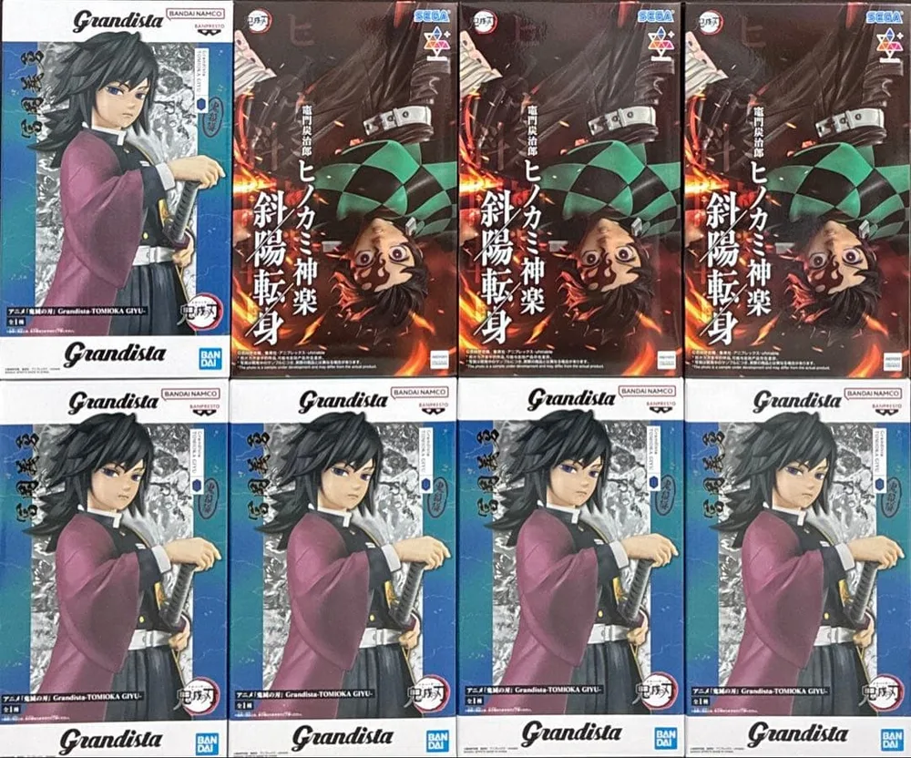 鬼滅の刃 Grandista 冨岡義勇 Luminasta 竈門炭治郎 斜陽転身