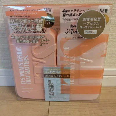 IT'S ダメージリペア シャンプー&トリートメントセット