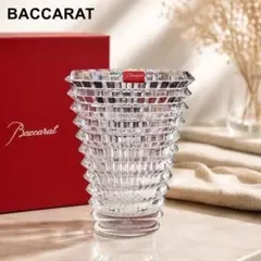 新品 未使用 バカラ アイ ベース S クリスタル 花瓶 フラワーベース 楕円形