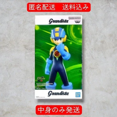 ロックマンエグゼ Grandista ロックマンEXE フィギュア