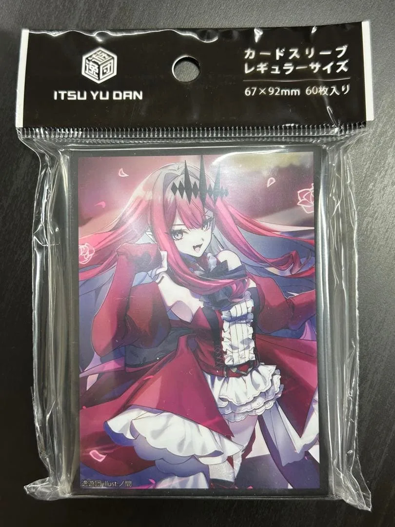 未開封 FGO バーヴァンシー スリーブ 逸遊団