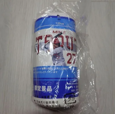 マイクトラウト バスタオル メジャー 大谷 野球 ベースボール