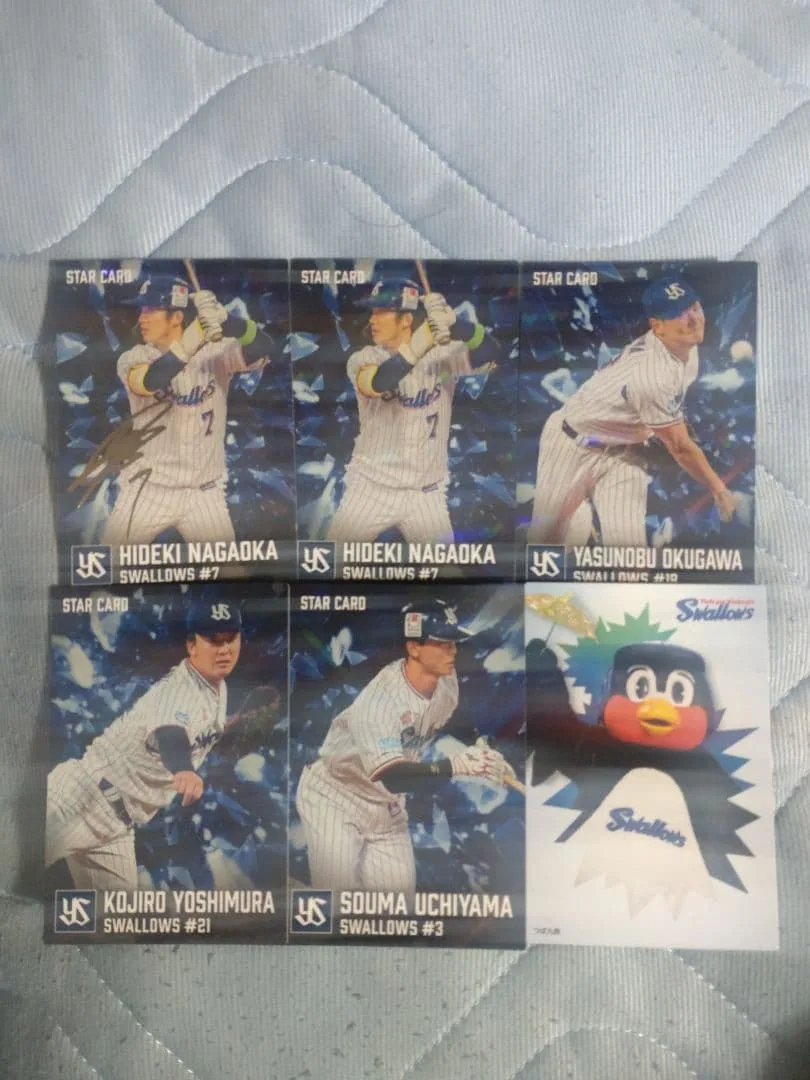 プロ野球チップス2026 ヤクルト 長岡さん 金箔サイン入り ほか