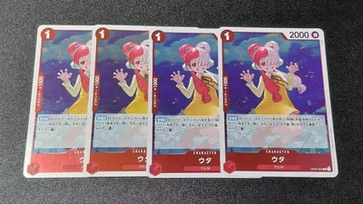 ウタ R 赤 4枚 ワンピースカード